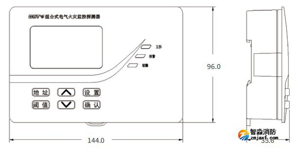 尺寸圖