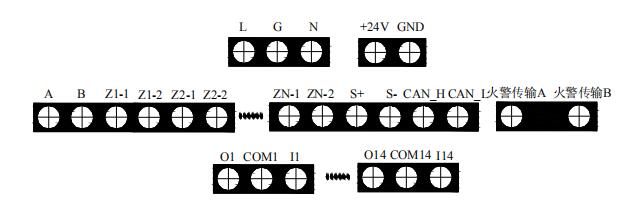 海灣JB-QG-GST5000火災報警控制器接線示意圖