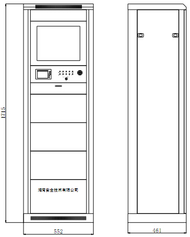 HW-C-60W-N100海灣應(yīng)急照明控制器外形結(jié)構(gòu)