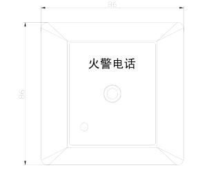 TS-GSTN603消防電話(huà)插孔