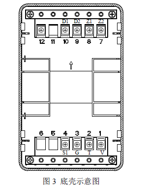 GST-HX-200B火災(zāi)聲光警報器