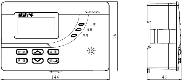 DH-GSTN5300/9探測器信號處理模塊外形示意圖